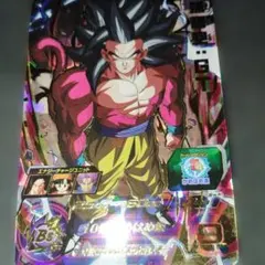 MM2‐039 孫悟空GT