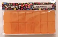 kis-My-Ft2 一番くじ 横尾渉 全部オレンジの７連携帯ケース グッズ