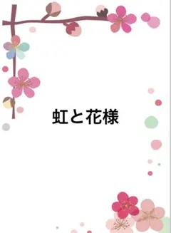 Item thumbnail for item a000ef30-ae68-4a27-bd29-8b94bd7d7d77