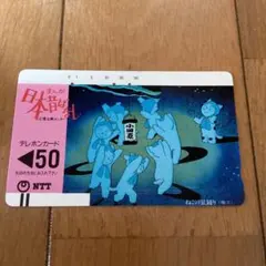 Item thumbnail for item cae399a5-7611-4017-865b-6d3da0467c69