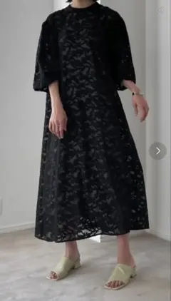 willfully ワンピース