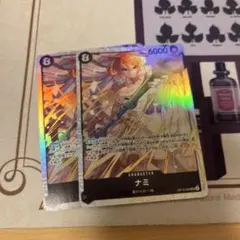 ワンピースカードゲーム ナミ SR OP15-086 神の島の冒険　2枚