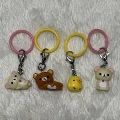 リラックマ ガチャガチャ めじるしマスコットチャーム