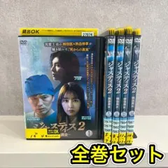 Item thumbnail for item 88ba7d75-3c9b-4fa7-91e0-1b32fead1dbf