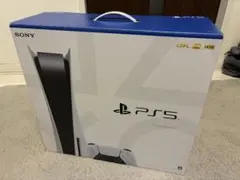 SONY PS5 ディスクドライブ　CFI-1200A