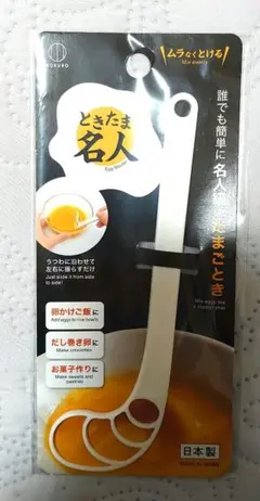 Item thumbnail for item 77c29806-20af-4f01-b75d-4baa43ea5cc0