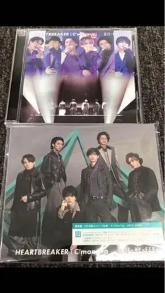 キスマイ　CDセット