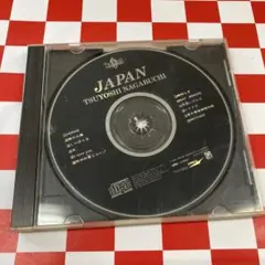 長渕剛 × 市原隼人 特別号 No.142 - メルカリ