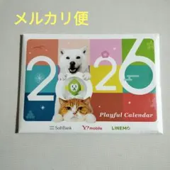 Item thumbnail for item f1e881fb-b98e-488c-a1e4-9cb8923674c4