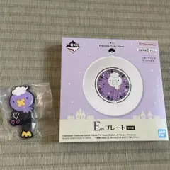 一番くじ　フワンテ　プレート　ラバーマグネット　ポケモン　一番くじ