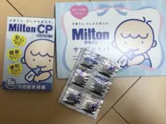 Item thumbnail for item 6a103319-feca-44ee-9d6e-37263b6a6baf