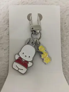 ポチャッコ シークレットキーホルダー