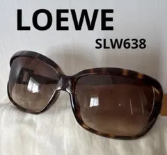 美品　LOEWE　サングラス　SLW638　ブラウンレンズ　べっ甲柄フレームのサムネイル