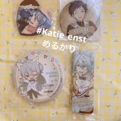 【4点セット】あんスタ ハート缶 一番カフェ 渉 ＆ 2周年アニバ缶 弓弦 ほか