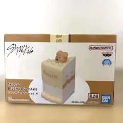2026年最新】SKZOO BIRTHDAY CAKE コレクションの人気アイテム - メルカリ
