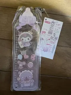 ロングカスタムアクリルチャーム　哺乳瓶シリーズ　クロミ