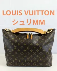 LOUIS VUITTON ルイヴィトン バッグ シュリ MM M42262のサムネイル