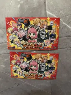 Item thumbnail for item 63290cec-d122-436b-854b-189245f5767d