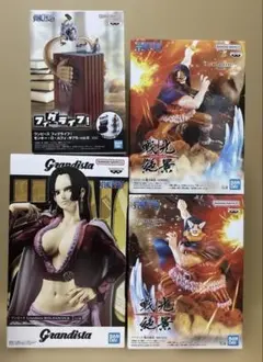 Grandista ボア・ハンコック フィギュア