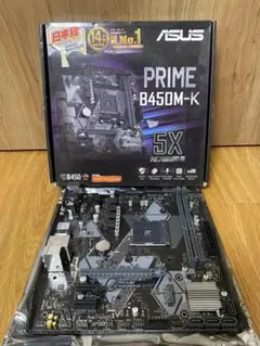 ASUS PRIME B450M-K マザーボード