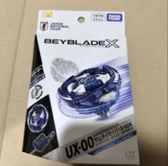 サムライセイバー5-60K メタルコート:サムライブルー サッカー日本代表