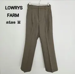LOWRYSFARM フレアパンツ 千鳥格子柄 M 茶系 スラックス