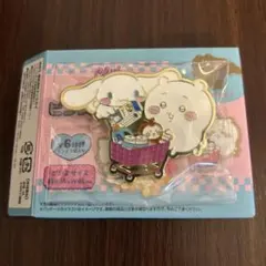 ちいかわ✖️サンリオ　ピンズコレクション！ちいかわ　シナモロール
