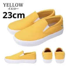 アーノルドパーマー スニーカー