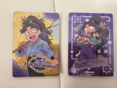 忍たま　ネオンコレクション　竹谷八左ヱ門