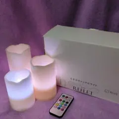 ロウ使用のLEDキャンドルライト 3個 アイボリー リモコン付