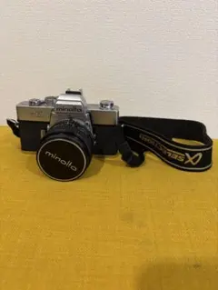 minolta xd | Proxy Shopping with Doorzo