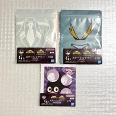 【おまとめ◎】ヒロアカ 一番くじ 紡がれる想い G賞3点セット