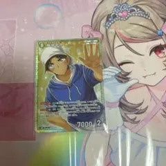 名探偵コナンカードゲームTCG 服部平次 SR