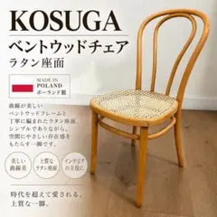 suzu 秋田木工 ベントウッドチェア2脚セット suzu様専用 秋田木工 ベントウッドチェア2脚セット - メルカリ