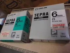 KING JIM TEPRA PRO テープカートリッジ 6mm 2個セットのサムネイル