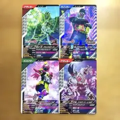 ガンバレジェンズ　仮面ライダーエグゼイドより　クロノス、ゲンム、ポッピー