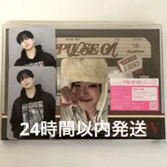 【匿名配送】TREASURE PULSE ON CD +トレカジェヒョクセット