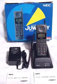 デットストック アイコム icom IC-R20 新品同様極上品 - メルカリ