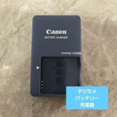 Item thumbnail for item dc73d711-a36d-4730-b635-7d13fc3b6fc3