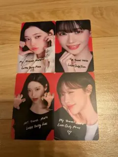 aespa Lotte Duty Free トレカ 4枚セット - メルカリ