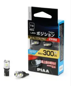 T10用LEDポジションバルブのサムネイル