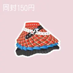 アイプリバース ☆4 わいるど☆すたー レッド ボトムス スカート