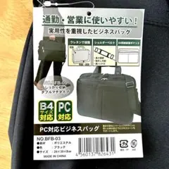 Item thumbnail for item 5b2d8a2d-97fe-4d4a-84ee-ed8619838e79