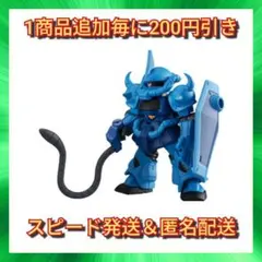 Item thumbnail for item 8fe714c2-1a69-4d56-9e8d-14f0225a6b29