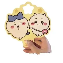 ちいかわ ふしぎなめがね ふしぎなレンズ メガネ 眼鏡 ちいかわ花火大会のサムネイル
