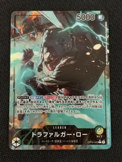 2026年最新】ローリーダーパラレルの人気アイテム - メルカリ