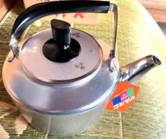 新品未使用 昭和レトロ アンティーク アルミケットル やかんら茶びん 3リットル