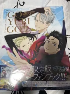 Item thumbnail for item 8520ceba-c731-489a-a1ee-859c77830bc9