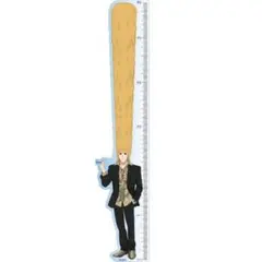 えぶりでいホスト おのこみ太郎 自称29cmでーす定規