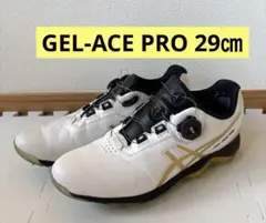 アシックス GEL-ACE PRO 4 BOA ゴルフシューズ ゴルフ　29㎝のサムネイル